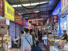 -十五大街农贸市场