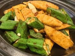 豆酱秋葵炒山药-南拳十三姨·潮汕砂锅粥·粤菜(西单大悦城店)