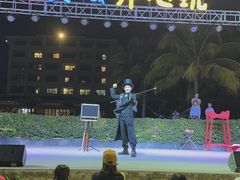 -渔家火锅·海鲜自助餐·演艺(亚龙湾天域酒店)