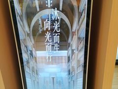-徐家汇书院