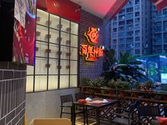 -百年神厨·地道川菜(清江西路店)