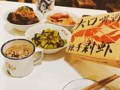 -湘江大码头·龙虾馆(渔人码头一店)