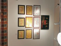 -豆相识•九九豆腐脑(牛咡桥店)