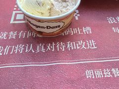 -朗丽兹自助餐厅
