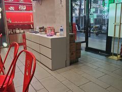 -金龙大四喜牛肉火锅