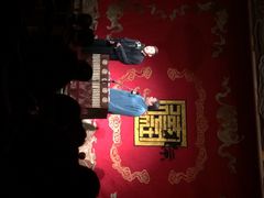 德云社-德云社(三里屯店)