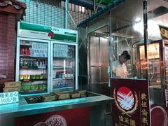 -欢姐伦教糕(北海大道北店)