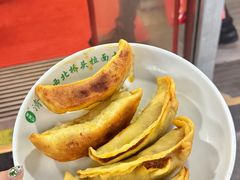 -草桥清真牛肉锅贴扁食店