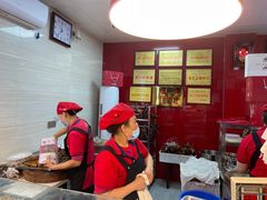 -王浩儿纪六孃甜皮鸭(乐山总店)