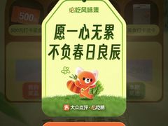 -寰映影城(大融城激光IMAX店)
