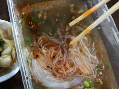 -原掩骨会饶阳豆腐脑总店