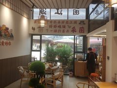 -鲜菌江湖正宗野生菌火锅