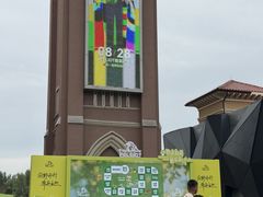 -王府井奥莱棋盘山小镇