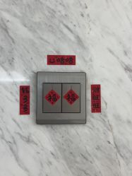-小梨·OndaPro·专业脱毛连锁机构