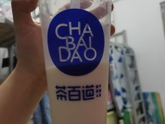 -茶百道(京溪店)