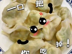 -东方饺子王(新阳路店)