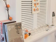 -3hills Cafe 三丘咖啡(新河北路店)