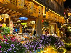 -民食香·腊排骨野生菌美食(木府店)