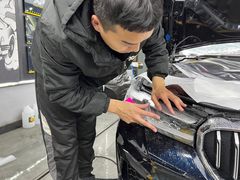 -跃通XPEL超级旗舰店(浦东店)