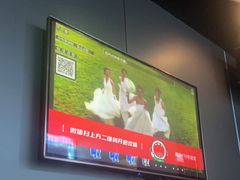-唱吧麦颂KTV(乐汇城店)