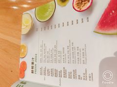 -Wagas沃歌斯(大学路店)