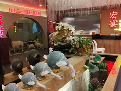 -宏宴·新京菜(望京店)