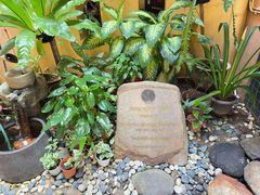 -地理学家咖啡馆