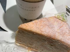 -奈雪的茶(花城汇中区PRO店)