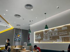 -谭仔米线(壹方城店)