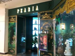 门面-柏尼娅PEARIA·蛋糕定制(静安店)