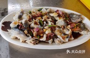 Crisp Fried Tilapia with Scallion Oil