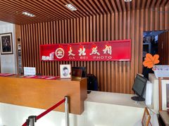 -大北照相(宋家庄店)