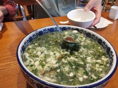荠菜豆腐羹-翠山·映月湖景餐厅(映月湖公园店)