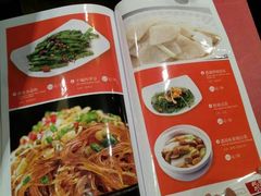 菜单-巴蜀风·地道川菜(总店)