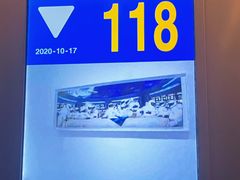 -傲廬·云端餐厅·深圳柏悦酒店