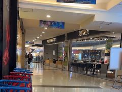 -书亦烧仙草(金港国际步行街店)