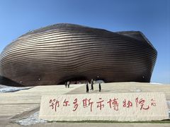 -鄂尔多斯博物馆