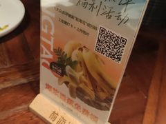 -前海沿·青岛菜(大拇指广场石老人店)