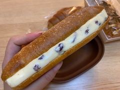 提子乳酪法棍-小淘圆儿·四季口味蛋糕