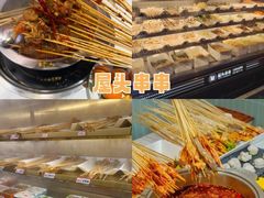 -老鼎万春卤菜(五代传承创始老店)