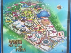 -厦门方特梦幻王国