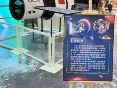 -石狮世茂摩天城摩天轮