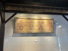 -湖南大学-中国书院博物馆