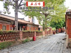 -晋江五店市传统文化旅游区