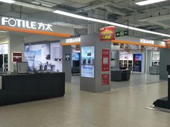 -家乐福(古北店)