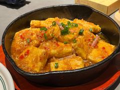 -云海肴·汽锅鸡·云南菜(高德置地店)