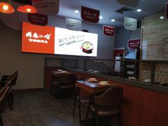 -周鱼小馆石锅酸菜鱼(活力汇店)