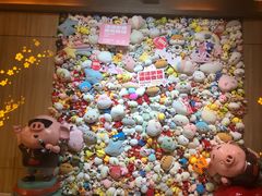 -汤连得温泉馆(宝山店)