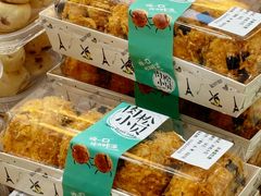 -永康饼屋(桑达大厦总店)