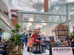 -Seesaw Coffee(上海太阳宫K46店)